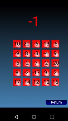 LocoNumber - Screenshot 2