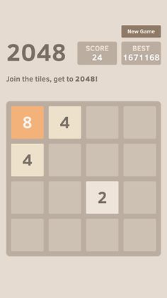 2048 - Screenshot 1