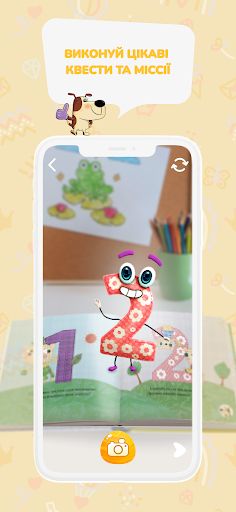 OggiDoggy - Screenshot 3