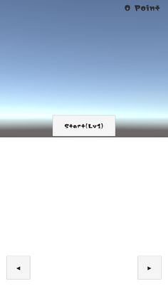 IQ Block - Screenshot 3