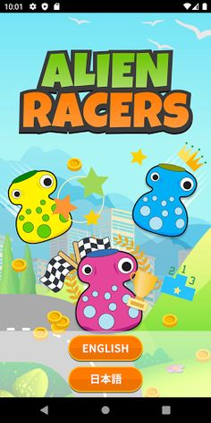 Alien Racers - Screenshot 1