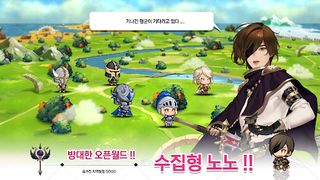 마녀의 기사 : 방치형 2D 오픈월드 RPG - Screenshot 3