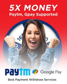 EasyRupee : Earning App - Screenshot 3