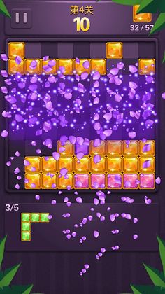 Block Puzzle - Fun Brain Games - Screenshot 2