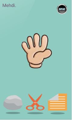 chi fou mi - Screenshot 3