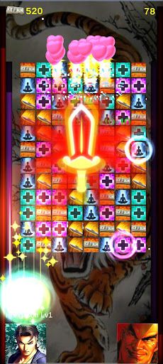 Người Trong Giang Hồ - Screenshot 4