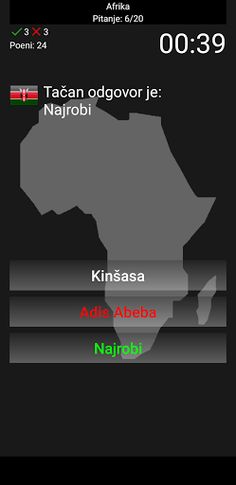 Glavni gradovi - Screenshot 4