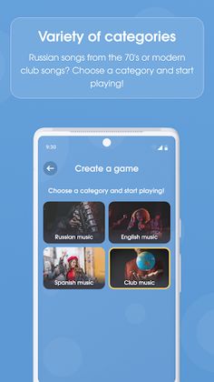 Fantastic SoundGuess - Screenshot 2