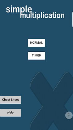 Simple Multiplication - Screenshot 1