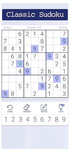 Sudoku Classic Brain Game - Screenshot 1