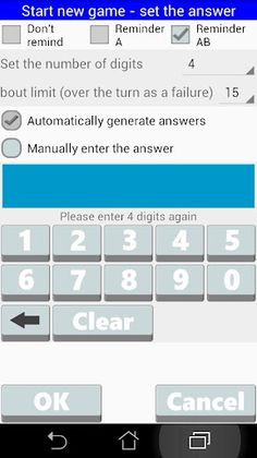 Guess Number (Bulls and Cows) - Screenshot 2