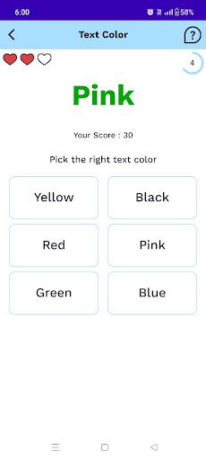 Smart Brain - Brain Training - Screenshot 2