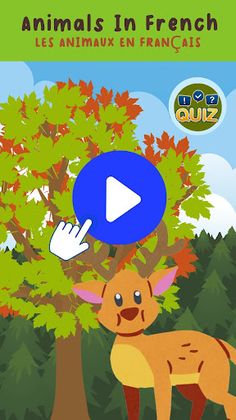 Animals in French - Screenshot 1