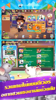 Happy Royal Poker - Screenshot 1