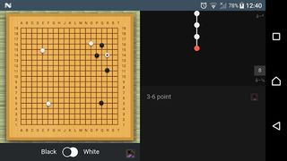 sabaki - Screenshot 1