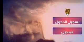 Travviian Speed - Screenshot 1