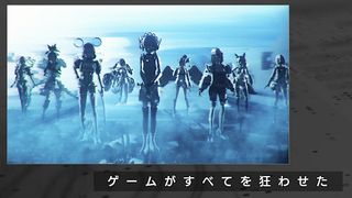 404 Game Re:Set - Screenshot 1
