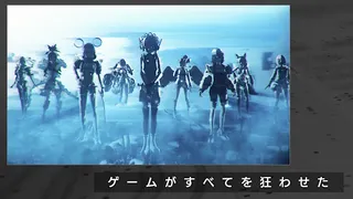 404 Game Re:Set - Screenshot 1