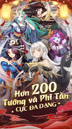 Vạn Giới Vương Chủ - Screenshot 1