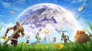 Noah's Heart - Screenshot 1