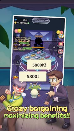 Profiteer Simulator - Screenshot 1