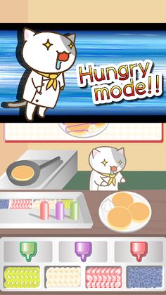 Pancake shop of cat - Screenshot 3
