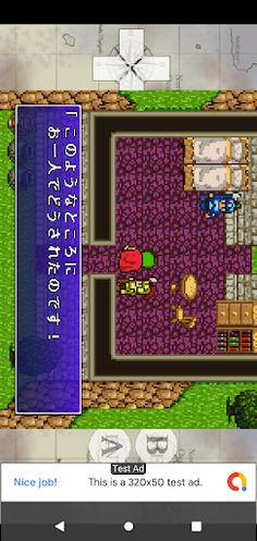 [J-RPG] -MOON TEARS- - Screenshot 3