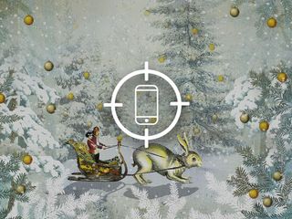 Sonic ARts - Screenshot 2