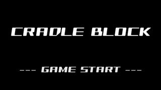 CradleBlock - Screenshot 1