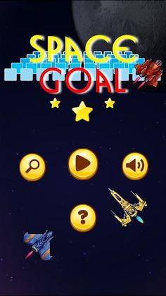 Space Goal - Screenshot 1