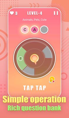 Word Spinner - Screenshot 4