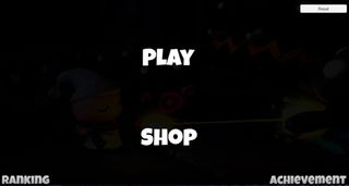 STRONG SHOOT - Screenshot 3