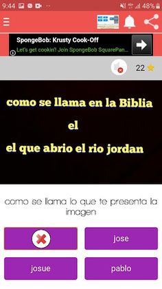 Juego de palabras bíblica - Screenshot 1