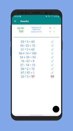 iMath - Screenshot 3