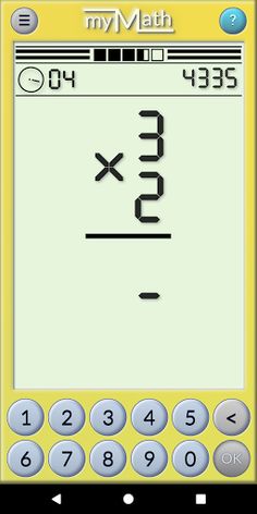 MyMath - Multiplication tables - Screenshot 2