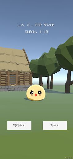 링링이 키우기 - 다마고치 - Screenshot 1