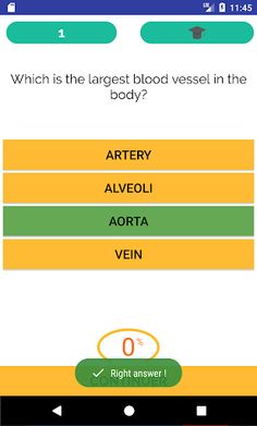 World General Knowledge π - Screenshot 3