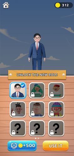 Archery Savoir - Screenshot 3