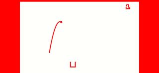 Boxes - Screenshot 1