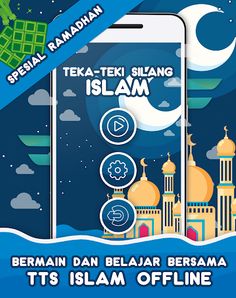 TTS Islam Offline - Screenshot 1