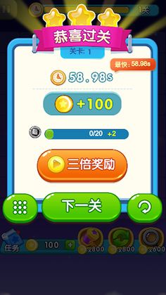 Tile Connect - Match & Link - Screenshot 4