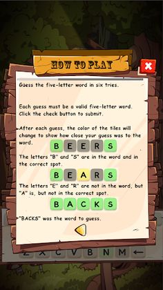 Wordmaster - Screenshot 3