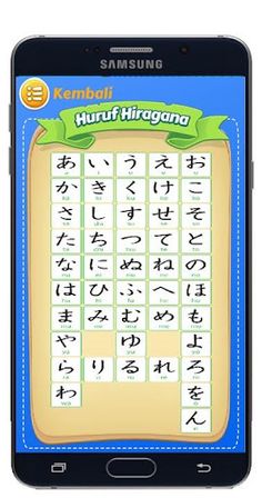 Guessed Hiragana&Katakana - Screenshot 2