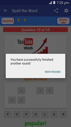 VocabGame - Screenshot 3