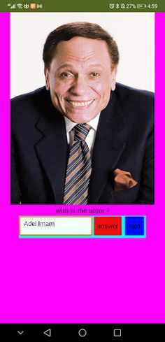 Guessing Egyptian - Screenshot 1