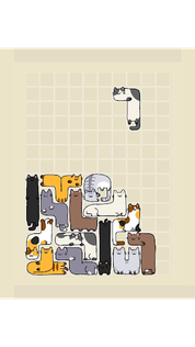 Block Cat Blast - Screenshot 1