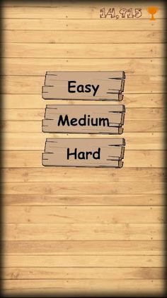 SuDoKu Master - Screenshot 1