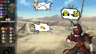 8 - Screenshot 3