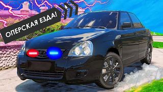 Traffic racer russia 2024 - Screenshot 1