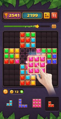 Block Puzzle Game - Screenshot 2